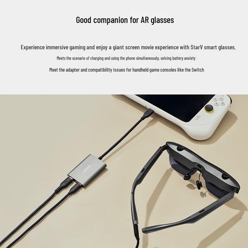 Meizu StarV View Smart Glasses Type-C Adapter & Hub