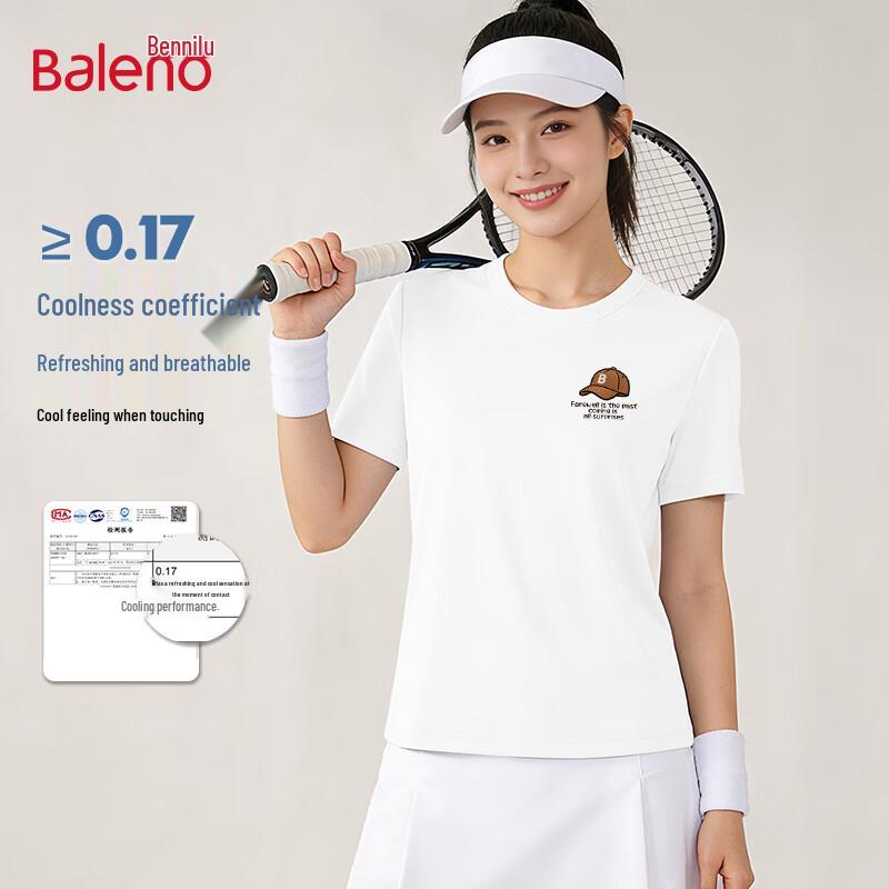Baleno Women s Cool-Feel Sports T-Shirt XL