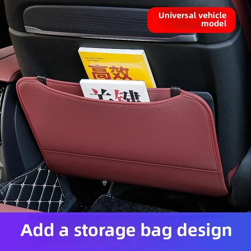 1Pc Multi Functional Car Seat Back Protector Kick Guard with Anti Scratch Storage Bags Safety Seat Cover Organizer Anti Kick Pad