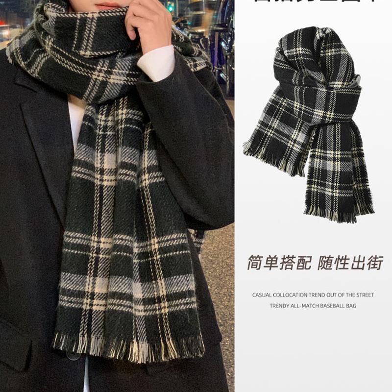 2024 Winter New Women'S And Couple'S White Scarf, Mohair Scarf, Student Soft Sticky Solid Color Scarf, Tassel High Grade Scarf