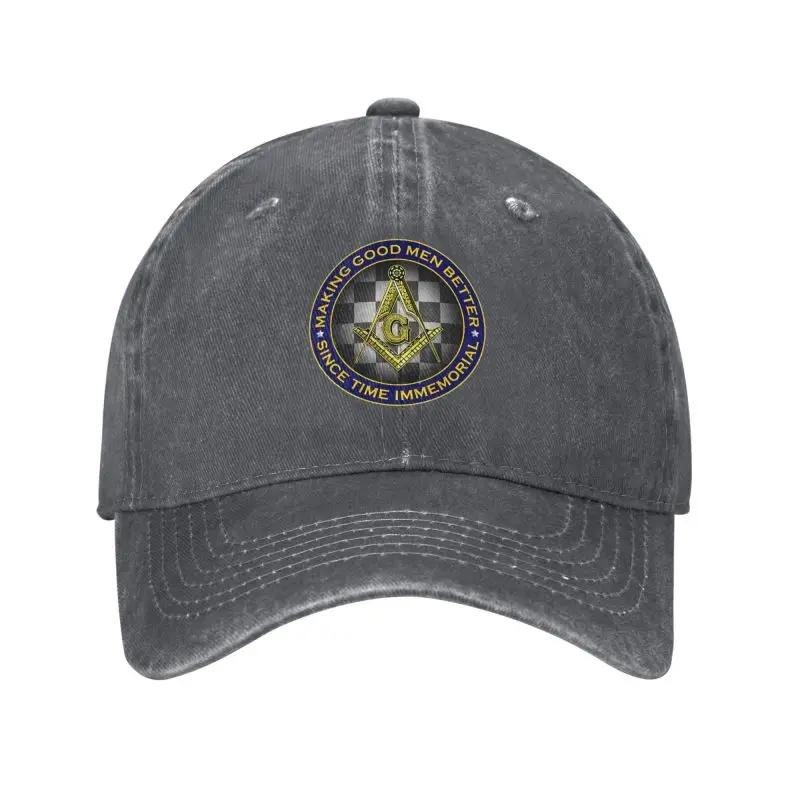 Personalized Masonic Freemason Baseball Cap Vintage Washed Denim Dad Hat Adjustable Mason Freemasonry Sun Visors Snapback Caps