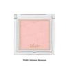 Kose - Visee The Contour Color Highlight Powder