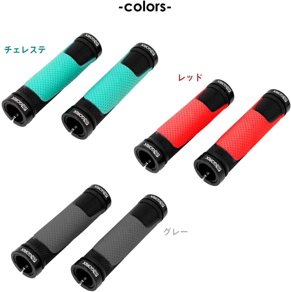 GORIX Bicycle Grips Grips for Cross and Soft Red [Double Lock-On Bikes, MTB, Bicycles] GX-776AD3-L2-G2