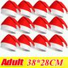30PCS Adults Kids Christmas Hats Non-woven Fabric Santa Claus Xmas Hats Cap Merry Christmas New Year Party Festival Decor Gift