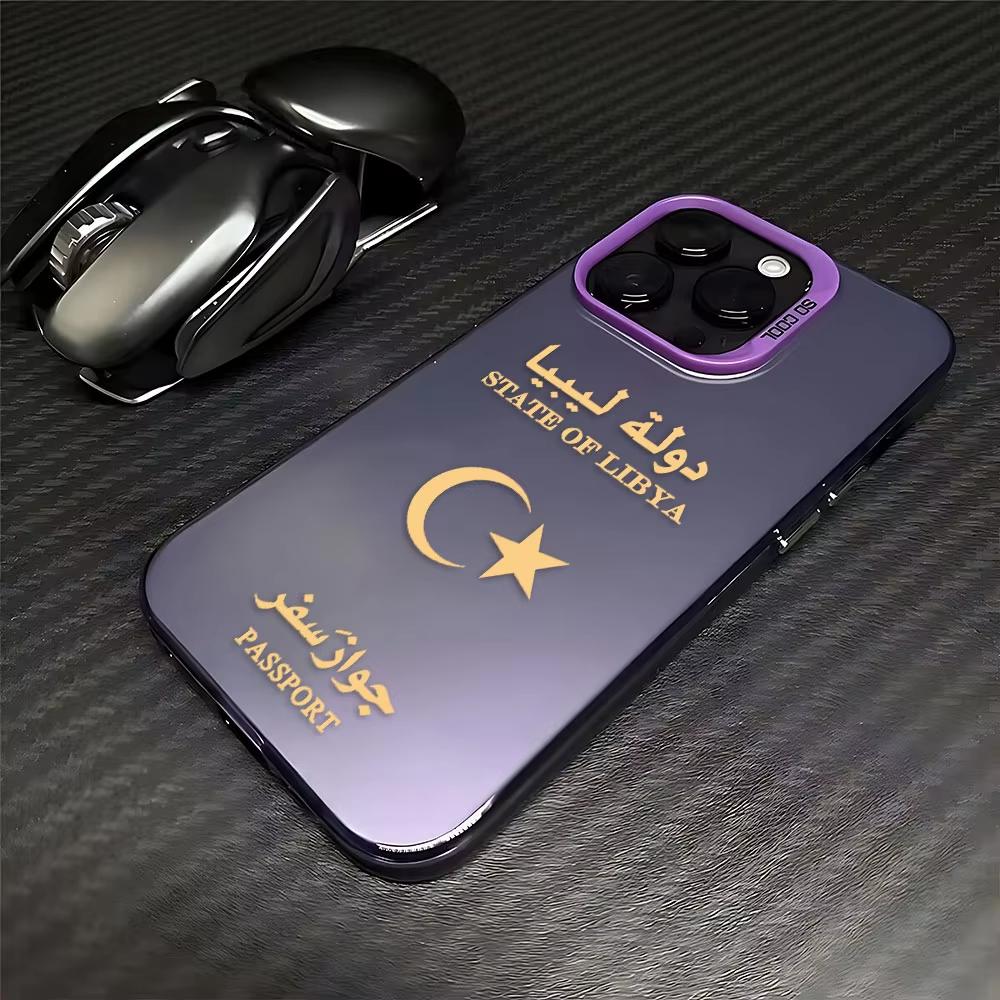 Libya Passport Pattern Phone Case For iPhone 17 Air 16e 16 Pro Max 15 14 Plus 13 12 Mini 11 Pro Shockproof Silicone Back Cover