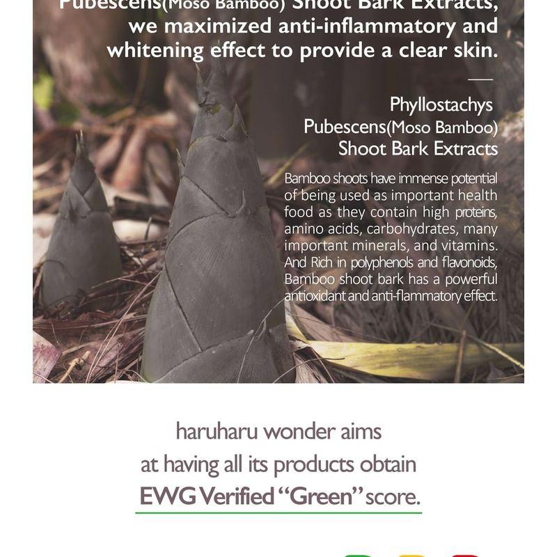 HARUHARU WONDER Black Rice Moisture 5.5 Soft Cleansing Gel