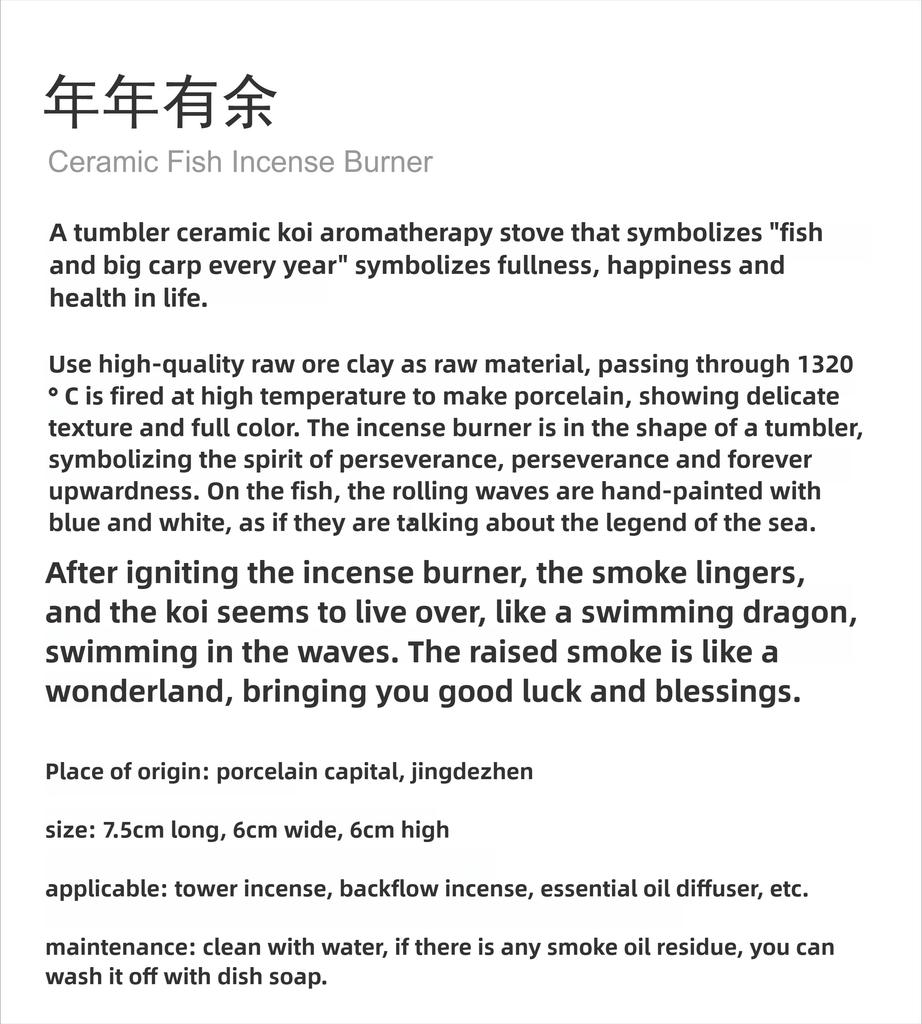 Fish Incense Burner Ornaments Non-toppling Figurine Tabletop Back-flowing Incense Burner Cute Creative Ceramic Koi Decoration