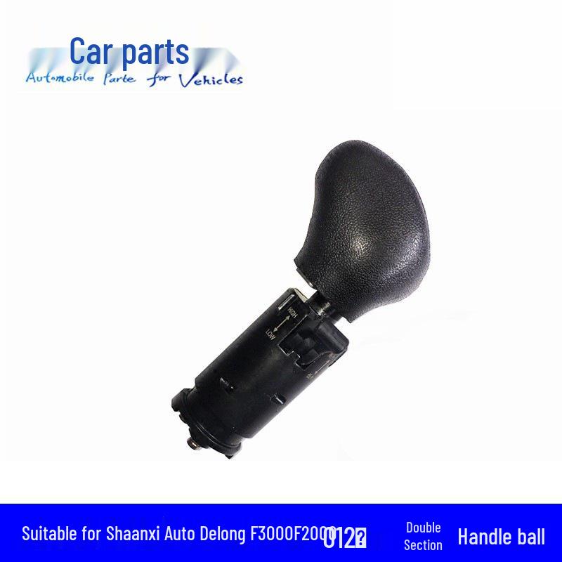 Shaanqi Delong F3000 12-Speed Dual-Stage Gearshift Lever