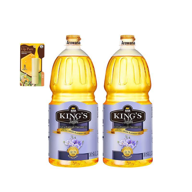 Mentholatum Honey Lip Balm & KING S Flaxseed Oil Bundle