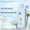 ADOLPH Natural Fragrance Anti-Dandruff Shampoo & Body Wash Set