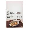 Cainz Microwave Easy to Use in the Silicone Easy to Microwave and Dishwasher Recipes Easy Microwave Cookware Cooker, Square, Gray, Microwave, Steamer,