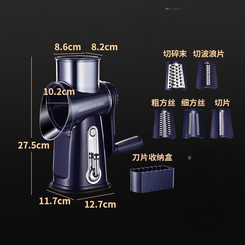 Cheese Grater Hand Crank Cheese Shredder for Fresh Cheese, Vegetable,potato, Nuts,Non-slip Suction Base