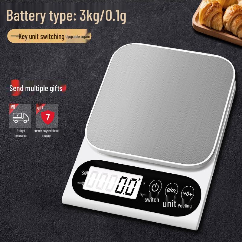 YIPAN HC 3 кг/0,1 г Цифровые кухонные весы (Китайская версия)