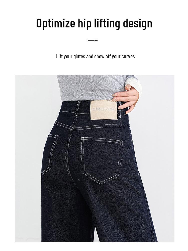 2025 Women's Loose Wide-Leg Dark Blue Jeans - Spring & Autumn Style