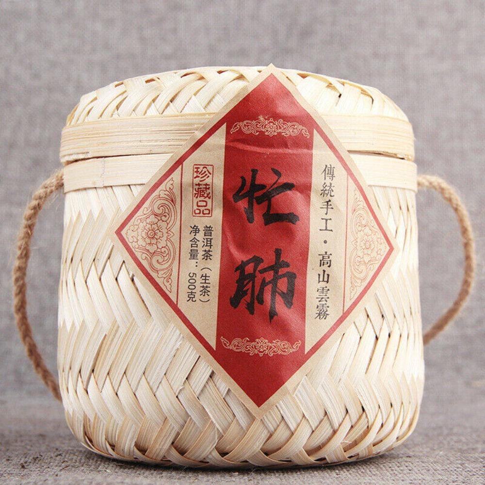 500g Top Ancient Tree Raw Pu er Tea Cake Bamboo Basket Pu-erh Green Tea Gift