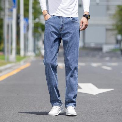 Men's Elastic Casual Straight Jeans for Autumn and Winter