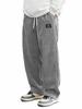 2025 Autumn New European and American Men's Loose Comfortable Long Pants Corduroy Casual Pants for Men