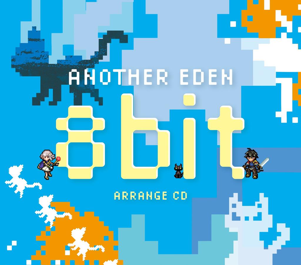 Another Eden Original Soundtrack 2 Arrangement (with 8-bit CD)