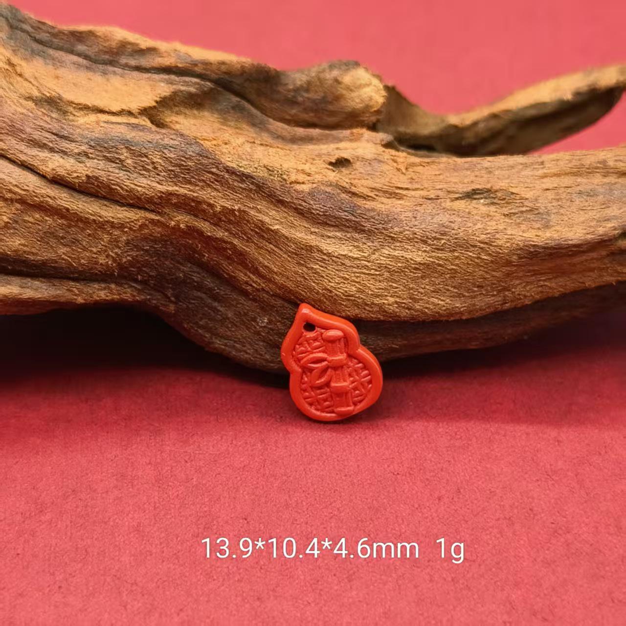 Natural Red Sand Cinnabar Gourd Pendant with Auspicious Clouds and Fu Character - Versatile Unisex Zodiac Ornament