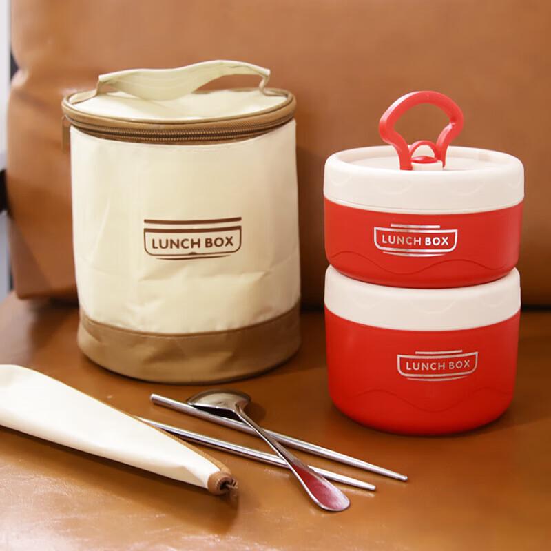 

Yibosi Duoer Insulated Stainless Steel Bento Lunch Box