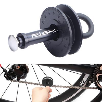 Chain Retainer with Quick Disassembly for Mountain Bicycles