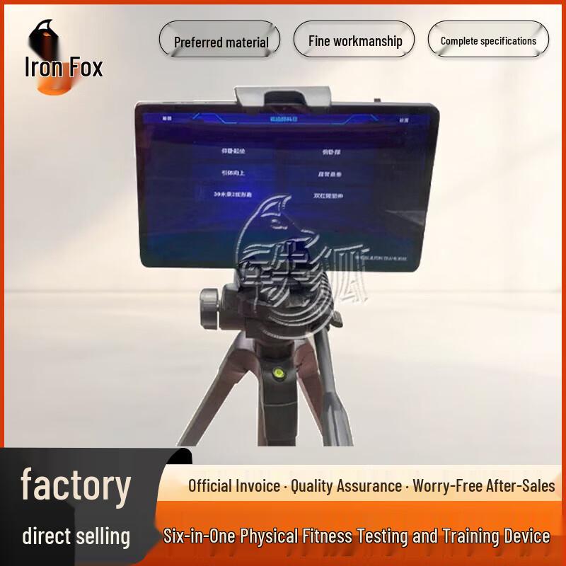 Iron Fox 6-in-1 AI Fitness Tester
