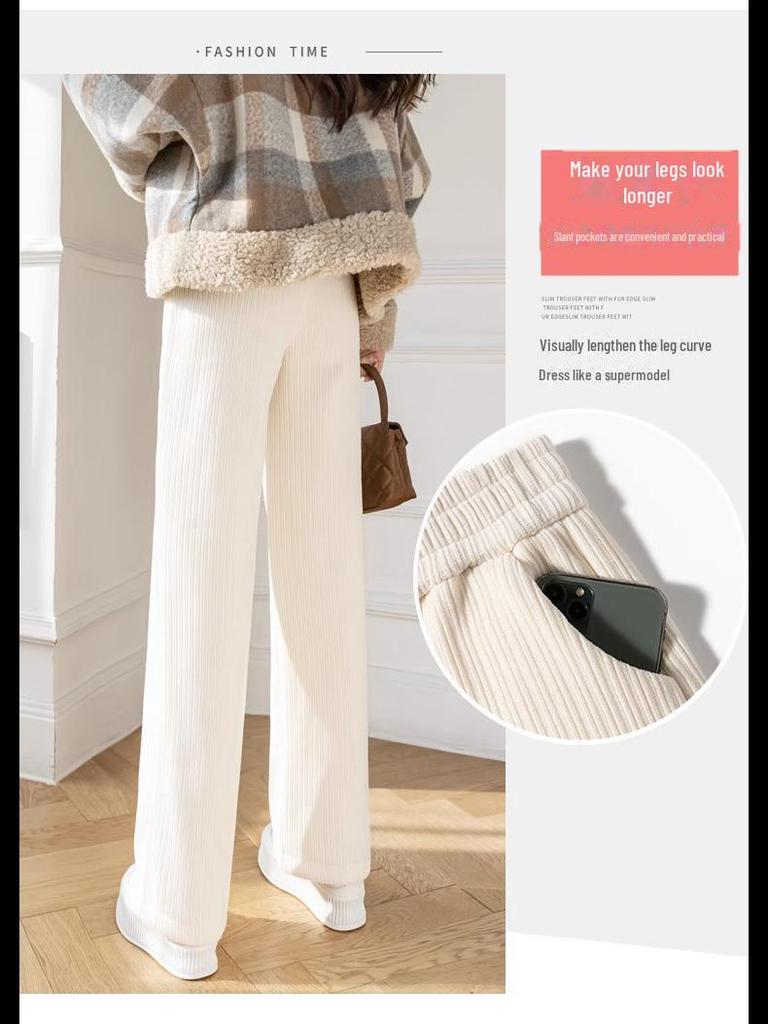 Women's 2024 High-Waist Velvet Drape Wide-Leg Pants: Slim, Loose, Thick, and Casual for Winter.