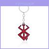 Collar Colgante de Anime Berserk con Diseño Geométrico de Aleación Para Fans del Cosplay