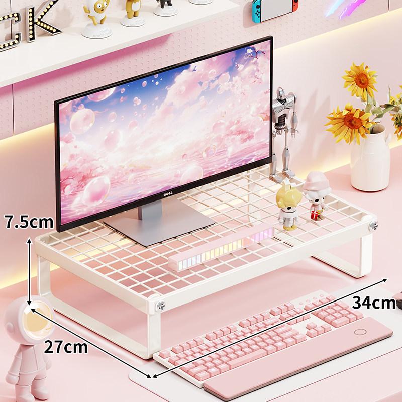 Adjustable Monitor Stand with Storage Shelf