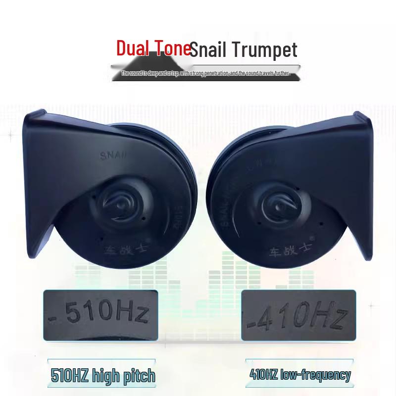 Waterproof Dual Tone Car Snail Horn, Super Loud 12V/24V for Truck & Motorcycle