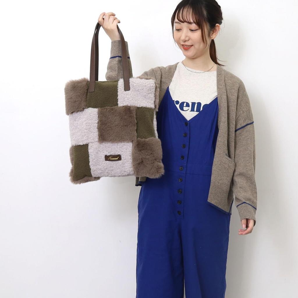 Nananoel pappy Eco-Fur Patchwork Tote BagA4 Size, Size 2553311016, Large Gray (391)
