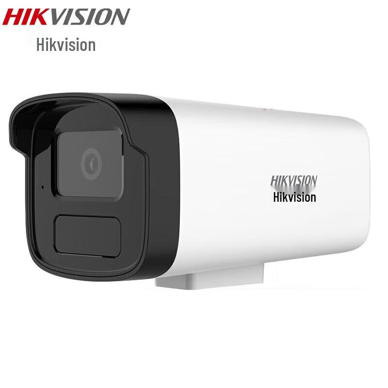 

Hikvision 3MP Network HD Outdoor Bullet Camera with Audio