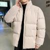 Winter New Stand-up Collar Simple Sports Thickened Warm Cotton Clothes Solid Color Couple Loose Trend Cotton Coat