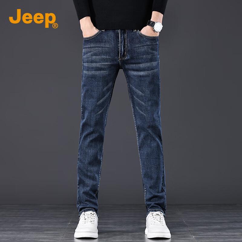 Jeep Men's Straight Fit Elastic Jeans
