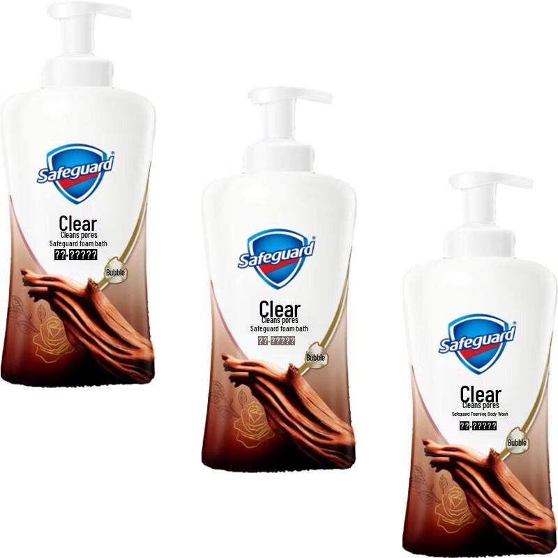 Safeguard Deep Ebony Rose Scent Foaming Shower Gel