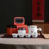 Ceramic Kuaike Cup One Pot Four Cups Outdoor Portable Travel Kung Fu Tea Set Gift Order