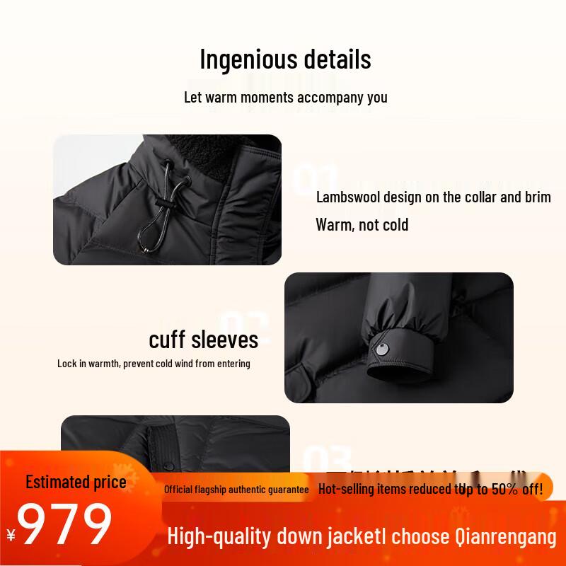 Qianrengang Women's 2025 Autumn/Winter Hooded Down Jacket Y309117Y