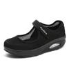 Mesh Rocking Shoes Large Size Shoes Women's Shoes Air Cushion Fashionable Comfortable Breathable Mother Shoes Elderly Shoes