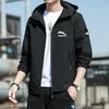 Pánské jarní a podzimní bundy, Hooded větruodolné ležérní bundy pro mladé i středněvěké, Trendy trička pro táty