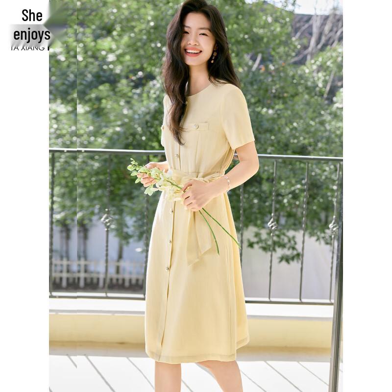 Women's Short Sleeve Mid-Length Versatile Dress