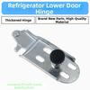Bottom Hinge For Refrigerator Door Replacement 128mm 37mm Compatible With Standard Refrigerator Models Heavy Duty
