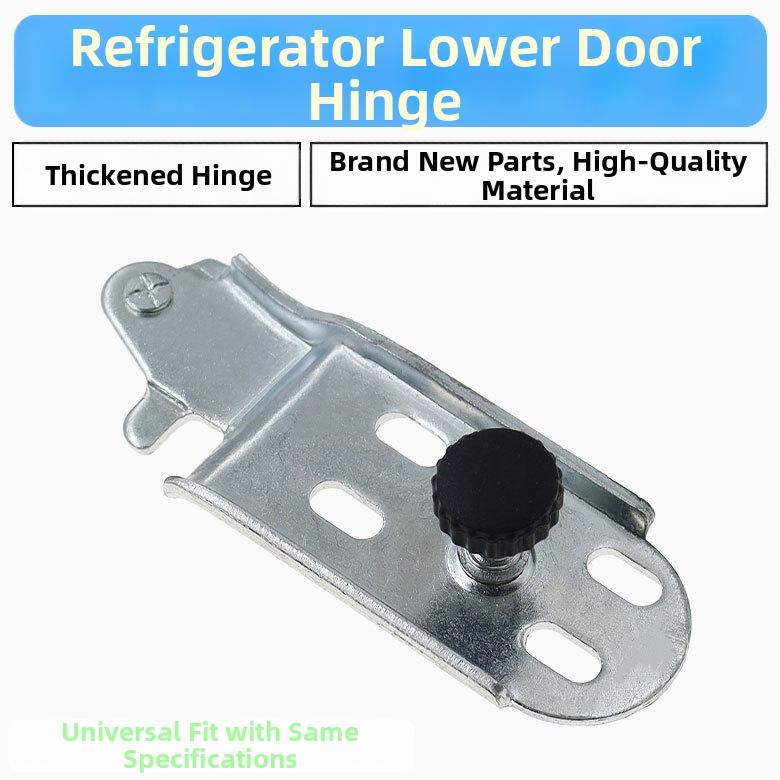 Bottom Hinge For Refrigerator Door Replacement 128mm 37mm Compatible With Standard Refrigerator Models Heavy Duty