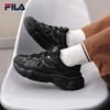 Fila Mars 4 Women's Retro Chunky Sneakers