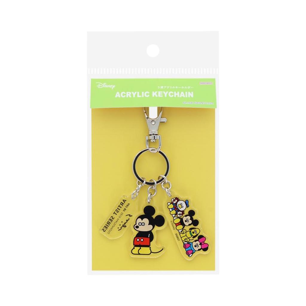 Disney Seiji Matsumoto X Disney Standard C S8349533 [Sunstar Stationery] Keychain, Acrylic,