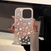 Cats and Dogs for Apple 15promax Mobile Phone Case Creativity for IPhone14promax New Style 16 Cute 13