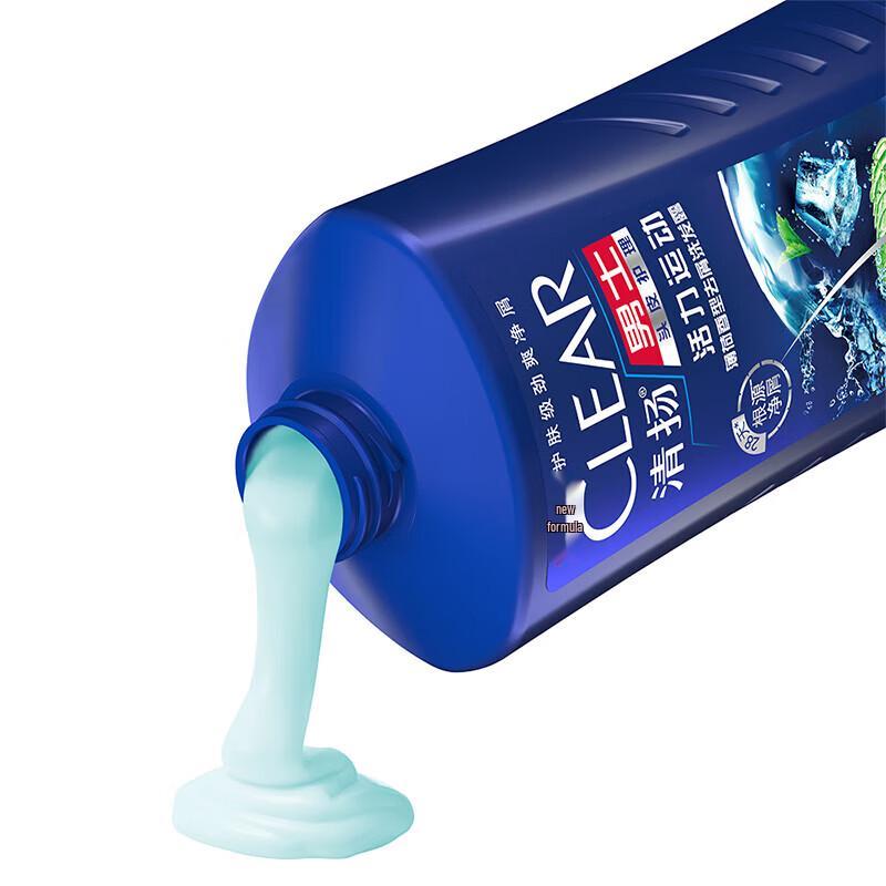 CLEAR Men's Anti-Dandruff Shampoo