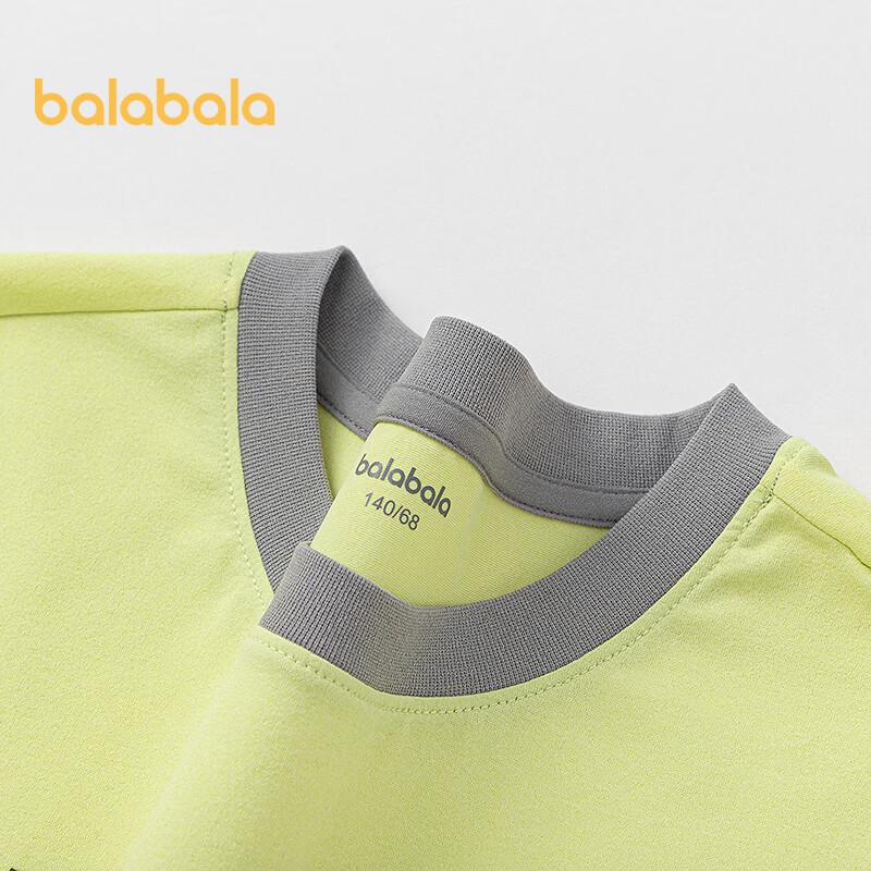 Balabala Jungen Frühjahr 2026 Antimikrobielles Schnelltrocknendes Langarm-T-Shirt