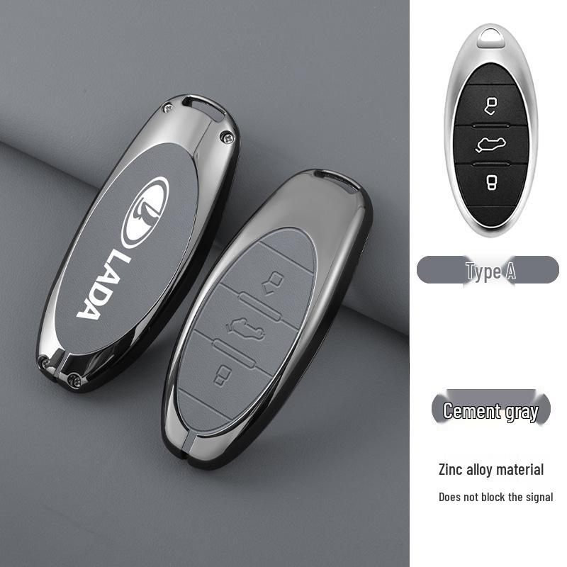 

Lada X-Cross 5 Key Case Metal Protective Shell Pendant Decoration