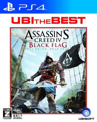 Ubisofts Bästa Assassin's Creed IV Black Flag [CERO-betyg "Z"] - PS4
