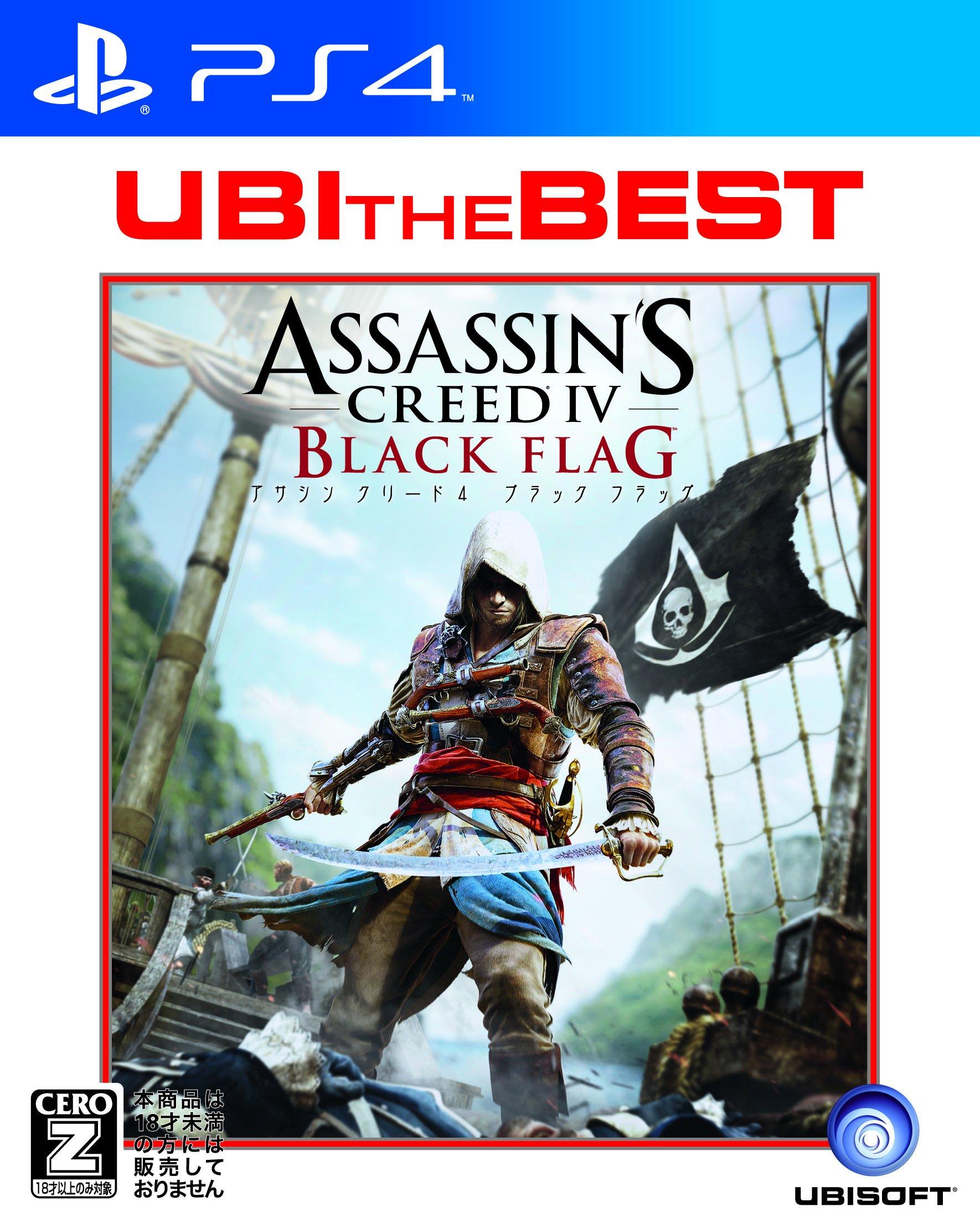 

Ubisoft s Best Assassin s Creed IV Black Flag [CERO Rating Z ] - PS4